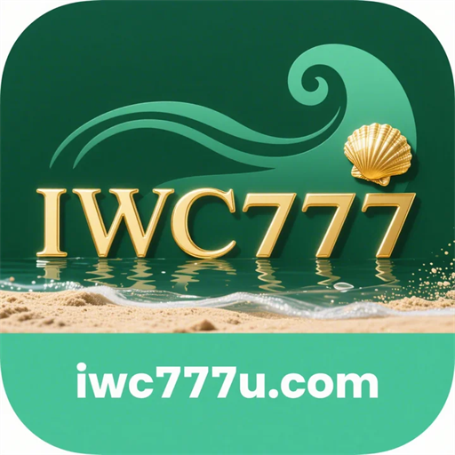 Novo logo da iwc777